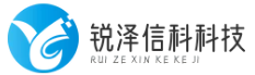 成都锐泽信科科技有限公司